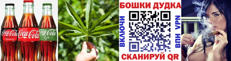darknet наркотические препараты  Сочи  Еда ТГК марихуана 