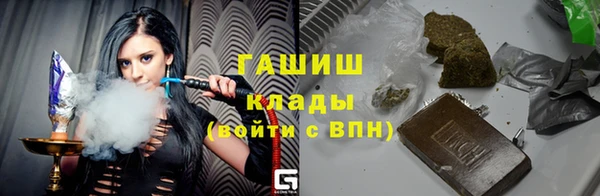 таблы Алексеевка