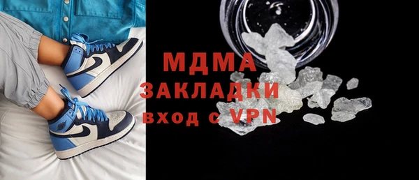 Альфа ПВП Алексин