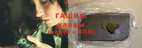 таблы Алексеевка