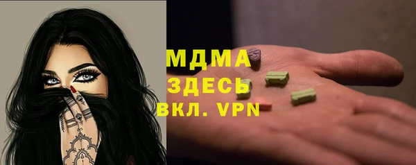 Альфа ПВП Алексин