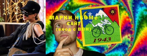 прущая мука Алзамай