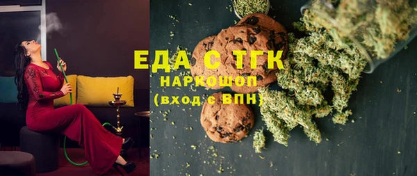 таблы Алексеевка