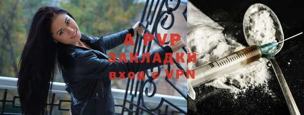 Альфа ПВП Алексин