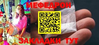 СК Обнинск