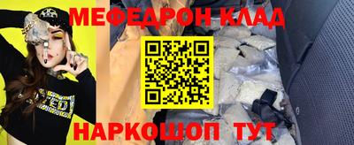 трава Нягань