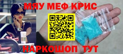 трава Нягань