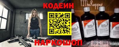 трава Нягань