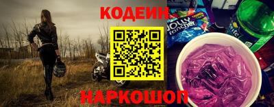 трава Нягань