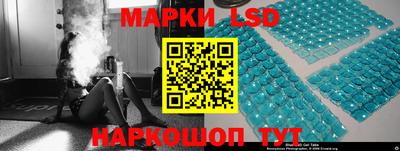 трава Нягань