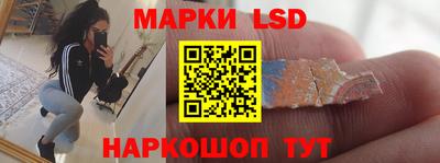 трава Нягань