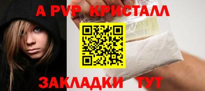 СК Обнинск