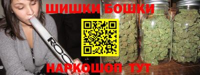 СК Обнинск