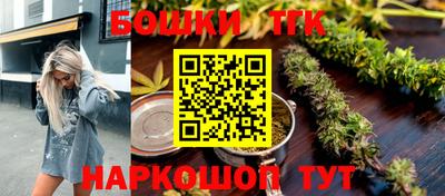 СК Обнинск