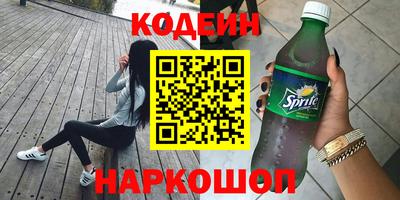 СК Обнинск