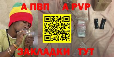 трава Нягань