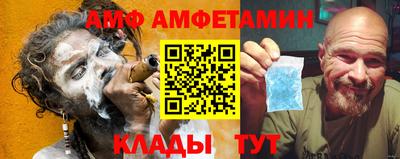 стафф Обь