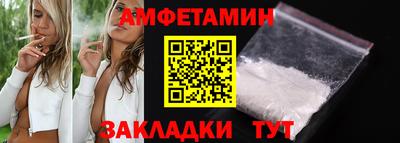 СК Обнинск