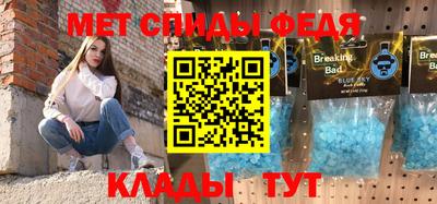 трава Нягань