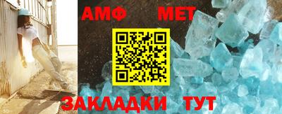 СК Обнинск