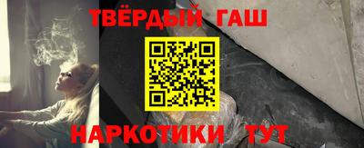 трава Нягань