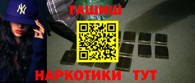 стафф Обь