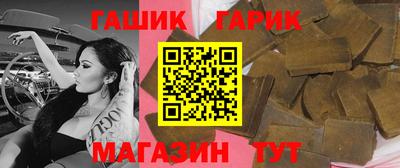 трава Нягань