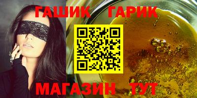 трава Нягань
