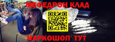 трава Нягань